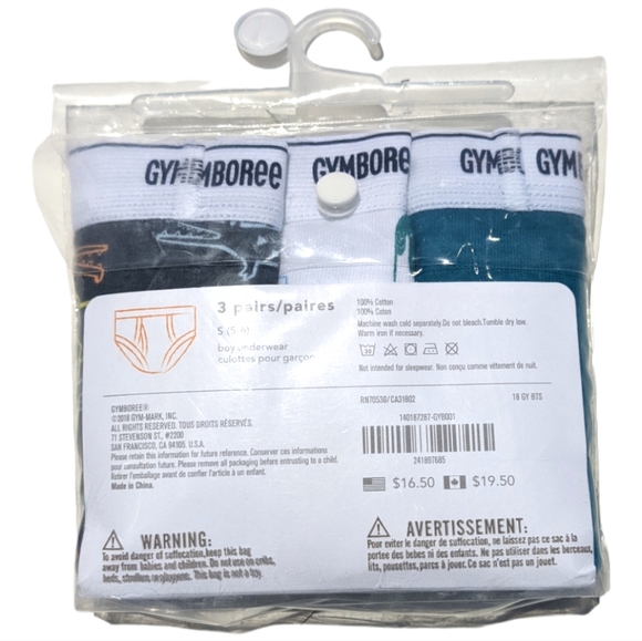 Gymboree Boys S 5-6 Palm/Ice Cream/Alligator Underwear (3) - Picture 2 of 11